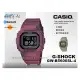 CASIO 卡西歐 手錶專賣店 國隆 G-SHOCK GW-B5600SL-4 太陽能 藍牙 電波 GW-B5600SL