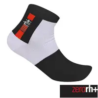 在飛比找ETMall東森購物網優惠-ZeroRH+ 義大利AGILITY低筒運動襪(5 cm) 