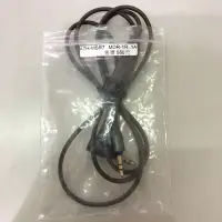 在飛比找蝦皮購物優惠-ATH-MSR7 MDR-1R.1A 鐵三角 耳機線 配件 