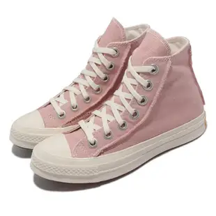 Converse 帆布鞋 Chuck 70 HI 女鞋 粉紅 馬卡龍 高筒 三星標 奶油底 立體車線 572612C