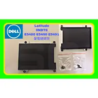 在飛比找蝦皮購物優惠-全新 Dell Latitude E5480 E5490 E