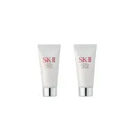 在飛比找Yahoo奇摩購物中心優惠-SK-II 全效活膚潔面乳40g(20g*2) 公司貨