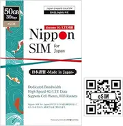 [eSIM] Japan Data Only SIM 30 Days | 50GB High-Speed 4G LTE + Unlimited Data at Reduced Speed | No Roaming Needed for Faster, Safer Access | Hotspot tethering Supported | Docomo | Made in Japan