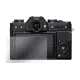 【Kamera 佳美能】for Fujifilm X-E2 9H鋼化玻璃保護貼(XE2 / 相機保護貼 / 贈送高清保護貼)