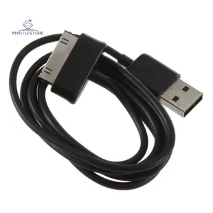 【熱賣】適用於三星 Tab P1000 P7310 P7510 的便攜式 30Pin USB 數據同步充電線