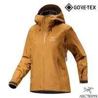 在飛比找PChome24h購物優惠-【ARCTERYX 始祖鳥】女 Beta LT Gore-T