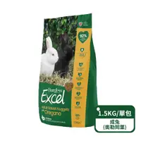 在飛比找ETMall東森購物網優惠-【英國伯爵Burgess】新版Excel-成兔專用飼料(奧勒