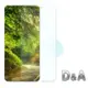 D&A HTC U12+ (6吋)日本膜AG螢幕貼(霧面防眩)