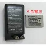 全新限量現貨適用 NIKON EN-EL5 EL5 適用於 NIKON 相機電池充電器