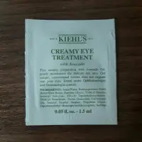 在飛比找蝦皮購物優惠-Kiehl's 契爾氏 酪梨眼霜 1.5ml 到期日：202