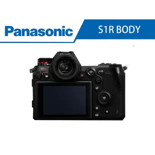 PANASONIC LUMIX S1R BODY 無反全幅單眼相機 (公司貨)