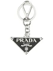 Prada Metal Key Ring