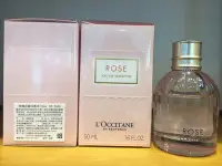 在飛比找Yahoo!奇摩拍賣優惠-L'OCCITANE 歐舒丹 玫瑰花園淡香水 50ML ~專