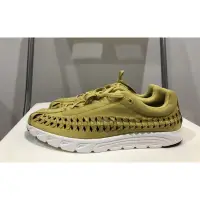 在飛比找蝦皮購物優惠-Nike mayfly woven 鵝黃