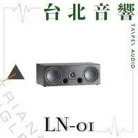 在飛比找Yahoo!奇摩拍賣優惠-Triangle LN-01 | 全新公司貨 | B&W喇叭