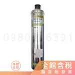 原廠金標 4HL 濾心 (含稅) 濱特 愛惠 EVERPURE (保固一年) 公司貨濾芯 ※下標前請先參考賣家關於我