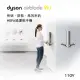 Dyson 戴森 Airblade HU03型 9kj 乾手機/烘手機 110V (金屬色)