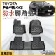 【Martin Shop 馬丁的店】RAV4 5代 5.5代 3D 腳踏墊(體腳踏墊 地墊 防刮墊 腳墊 踏墊)