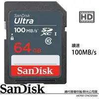 在飛比找蝦皮購物優惠-SanDisk Ultra SD SDXC 64GB C10