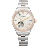 【CITIZEN 星辰 官方授權】LADYS 開芯牡丹花晶鑽機械女錶-34MM 禮物(PC1008-89A)