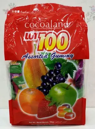一百份 超酸QQ軟糖 芒果軟糖 綜合什錦 果汁軟糖 水果軟糖 cocoaland 1kg 馬來西亞 天使優日韓食品雜貨
