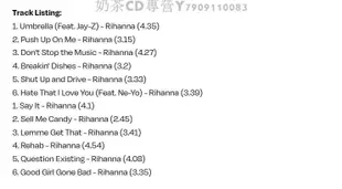 蕾哈娜 Rihanna Good Girl Gone Bad 黑膠唱片2LP
