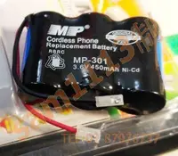 在飛比找露天拍賣優惠-113電池3.6V 鎳氫充電電池 MP-301 國際牌 無線