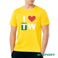 在飛比找momo購物網優惠-【MISPORT 運動迷】台灣製 運動上衣 T恤-我愛台灣羽