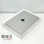 【蒐機王】MACBOOK PRO M1 PRO 16G / 512G 2021【14吋】C8558-6