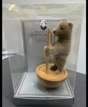 Steiff Museum Collection 1894 Reproduction Roly-Poly Circus Bear In Orig Box