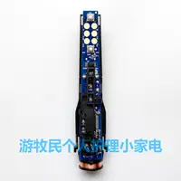 在飛比找蝦皮購物優惠-新品 替換刷頭  適合飛利浦電動牙刷HX6910 HX692