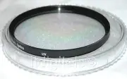 UV Lens Safety Glass Protector Filter For Sigma 30mm F1.4 DC HSM A Art Lens 62mm