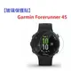 【玻璃保護貼】Garmin Forerunner 45 智慧手錶 高透玻璃貼 螢幕保護貼 強化 防刮 保護膜