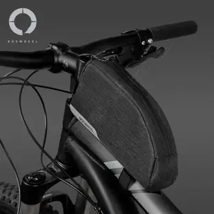 Roswheel-全新單車油箱型上管包：城市自行車簡約質感前梁袋 公路車低風阻上管袋 不鏽鋼管車前梁包 腳踏車鐵馬鞍袋