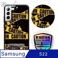 在飛比找PChome24h購物優惠-apbs Samsung Galaxy S22 專利軍規防摔