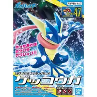 在飛比找蝦皮商城優惠-BANDAI 萬代 精靈寶可夢 神奇寶貝 Pokemon P