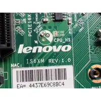 在飛比找蝦皮購物優惠-二手 聯想 Lenovo IS6XM REV:1.0 (型號