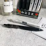 筆樂PENROTE★御守手帳中性筆/0.5MM/經典黑白/按壓式/中性筆/上班族/學生/PC1588