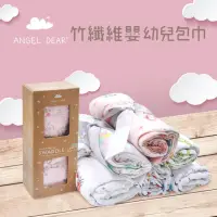 在飛比找momo購物網優惠-【Angel Dear】竹纖維嬰幼兒包巾禮盒2入