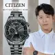 【CITIZEN 星辰】電波對時 月相盈虧 鈦金屬光動能腕錶(BY1006-62E 韋禮安配戴款)