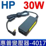 HP 30W 變壓器 4.0*1.7MM 黃色頭 PPP018L PPP018H COMPAQ MINI 700 PC 系列 MINI 1000 1100 VIVIENNE TAM EDITION