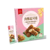 在飛比找蝦皮商城優惠-台糖肉酥起司捲10入裝(9870)