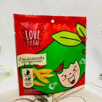 在飛比找蝦皮購物優惠-［泰國辣味芒果乾］泰國 LOVE FARM 辣味芒果乾 30