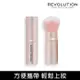 MAKEUP REVOLUTION Kabuki蜜粉刷