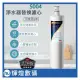 3M Filtrete™ S004 淨水器替換濾心 3US-F004-5