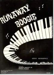 STEVE SIENKIEWICZ "RUNAWAY BOOGIE" SHEET MUSIC-PIANO-1975-EXTREMELY RARE-NEW!!