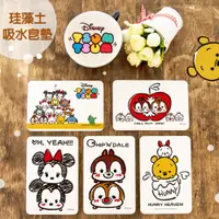 在飛比找松果購物優惠-Disney迪士尼 TSUM TSUM 珪藻土吸水肥皂墊12