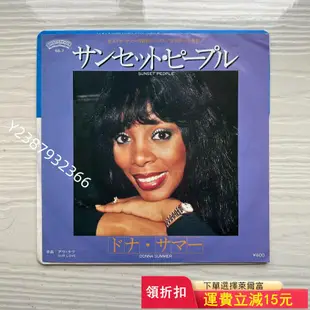 Donna Summer 7寸黑膠LP Sunset peo11237【懷舊經典】1423514235音樂 碟片 唱片