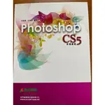 PHOTOSHOP CS5 影像處理/聯成電腦教科書