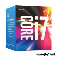 在飛比找露天拍賣優惠-【盒裝 三年保】Intel Core i7-6700 3.4